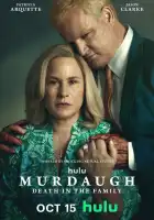 Мёрдо: Смерть в семье смотреть онлайн сериал 1 сезон 